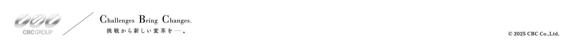 header&footer_o_CS3_20250314_footer