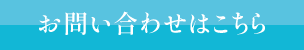 Photo11_ボタン