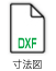 DFX